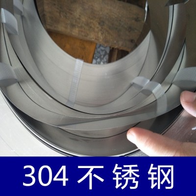 304不锈钢带精轧弹片冲压高硬度钢板深拉伸软带加工双镜面8K贴膜图2