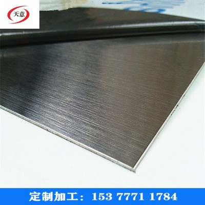 不锈钢板 20cm长 正方形钢板薄片裁 通用钢片板材DIY切割加工定制