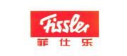 Fissler菲仕乐