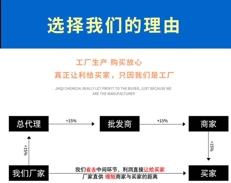 世纪优创详情_03.jpg