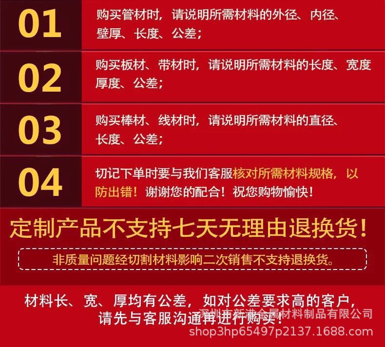 QQ图片20180927090920