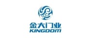 金大门业KINGDOM