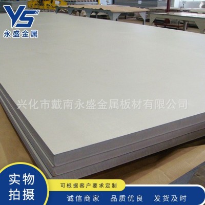 厂家供应 201 304不锈钢中厚板 激光切割 多种规格 欢迎选购