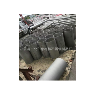厂家供应304/316L不锈钢直通管件 梅林定切零切不锈钢管批发