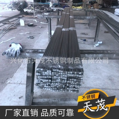 定制不锈钢方棒 冷拉方棒不锈钢冷拉小方棒 批发供应 量大从优图5