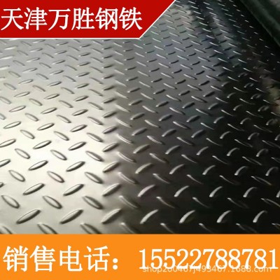 天津600不锈钢板 600不锈钢板卷 规格齐全 可配送 厂家供应