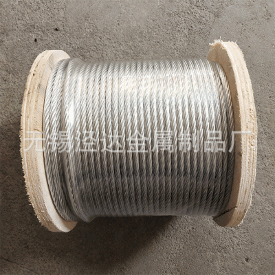 厂家钢丝绳定制 2.3 7x19不锈钢钢丝绳 晾衣绳起重绳 包胶钢丝绳