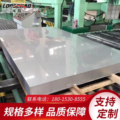 批发不锈钢板 201 304 316L 321 310S不锈钢板 冷热轧板 规格全