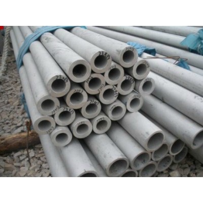 厂家直供304不锈钢钢管规格齐全价格优惠现货供应图4