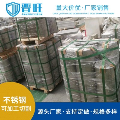 SUS321不锈钢棒批发 SUS321定 宁波海特 批发不锈钢棒材图4