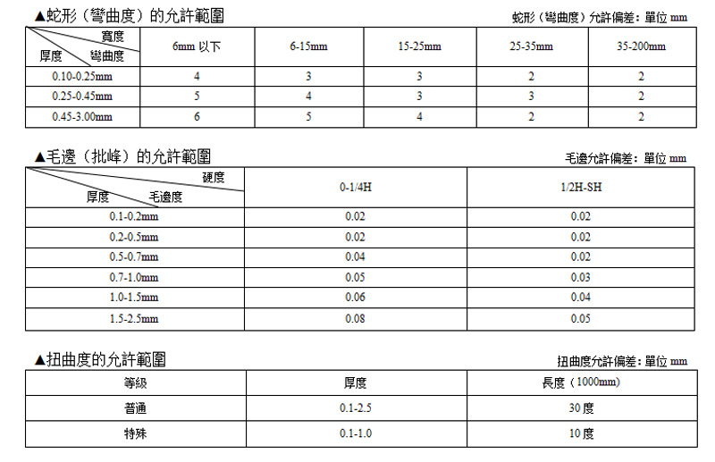 详情页_04.jpg