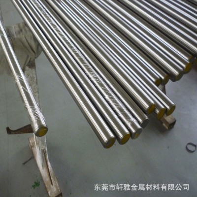 304不锈钢网纹棒 滚花钢棒 拉花棒 滚牙棒 研磨棒 直纹钢棒 圆棒图2