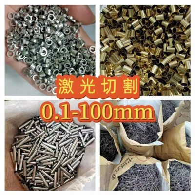 厂家现货供应 304不锈钢毛细管 加工切割 不锈钢毛细管 316毛细管图2