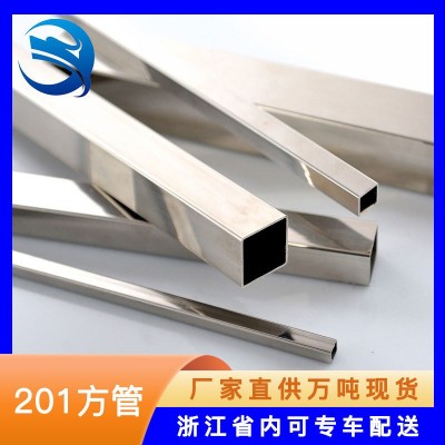 浙江方形不锈钢管厂家直供 201不锈钢方形管金属装饰管材现货批发图5