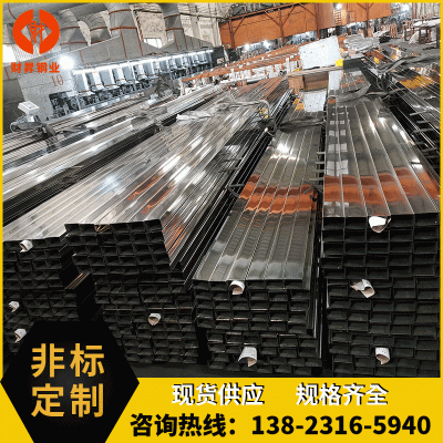 佛山工厂直供SUS304不锈钢方管 不锈钢钢管可定制 不锈钢矩形管