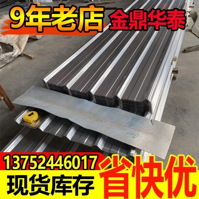 天津现货供应不锈钢压花板304防滑板不锈钢可定316L不锈钢花纹板