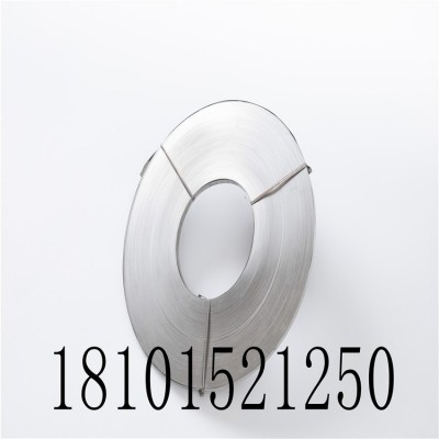 NO6625不锈钢带0.2mm 奥氏体超耐热合金 波纹管膨胀节 规格齐