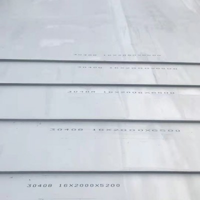 钢板 现货304不锈钢板可拉丝 201不锈钢中厚板冷轧板可切割