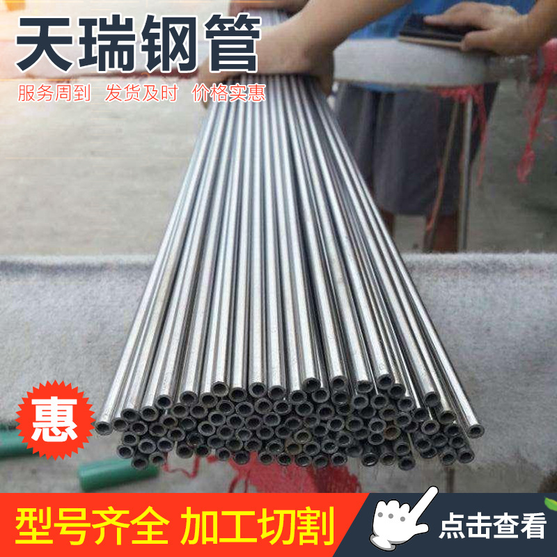 316 stainless tube04副本.jpg