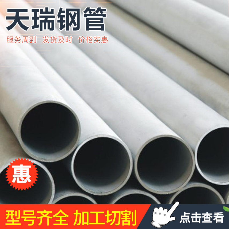 TP 321 stainless tube 12 副本.jp