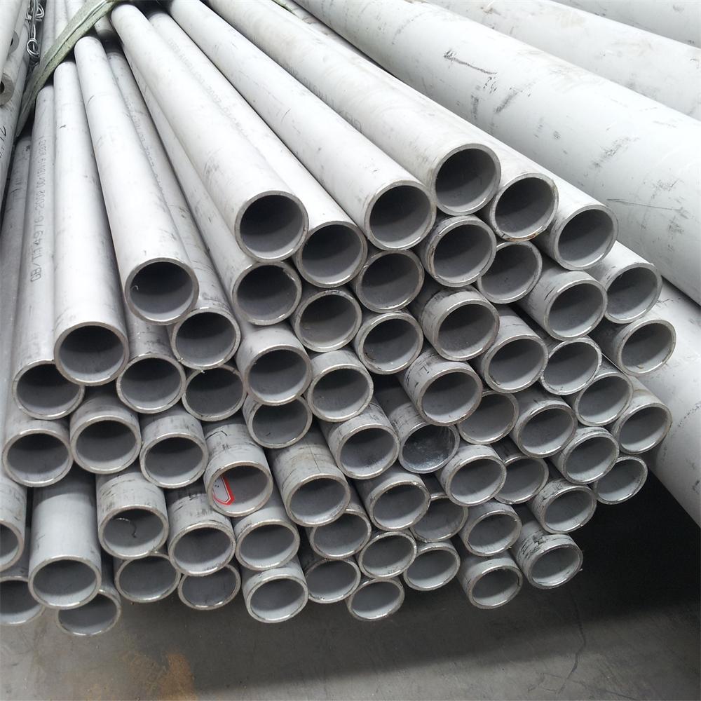 stainless pipe02