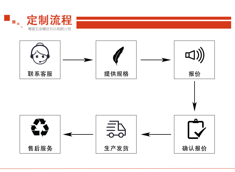 详情_06.jpg