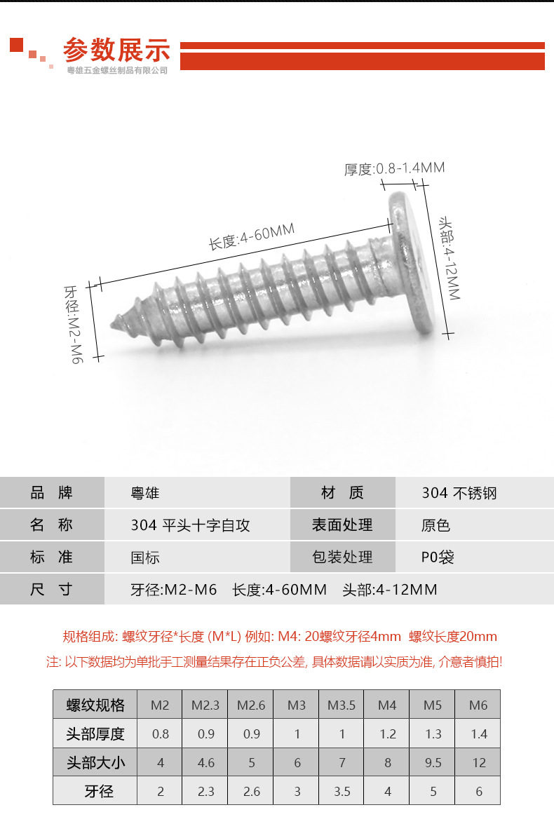 详情_03.jpg