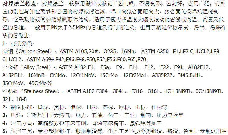 QQ图片20170523100114