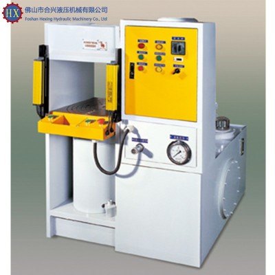 液压机YDK系列框架型液压机油压成型机低耗高效生产设备机器设备图2