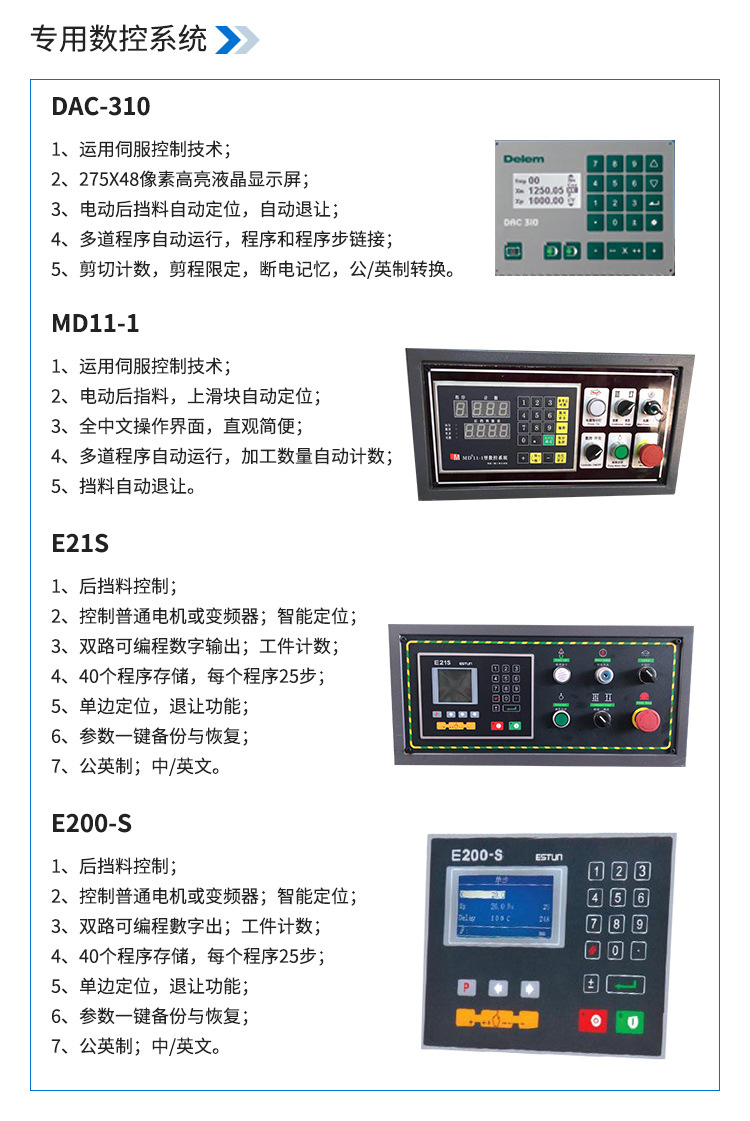 详情_03.jpg