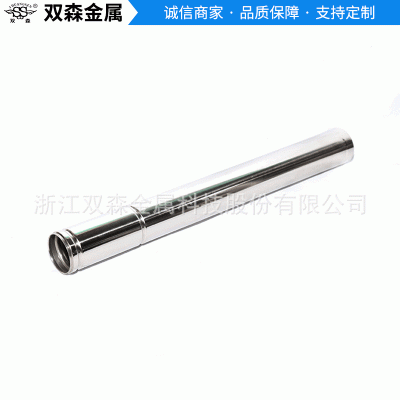 厂家生产精密不锈钢管 316不锈钢精密管 不锈钢光亮管