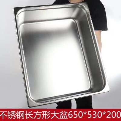 厂家现货欧式不锈钢2/1带盖不锈钢盆 自助餐份数盘Food container