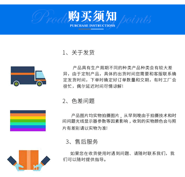 江苏慧而诚金属材料有限公司--详情_12.jpg