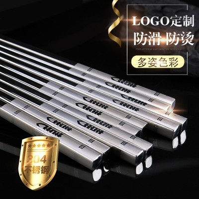 厂家直销304不锈钢筷子套装酒店家用防霉防滑空心全维度方形筷子