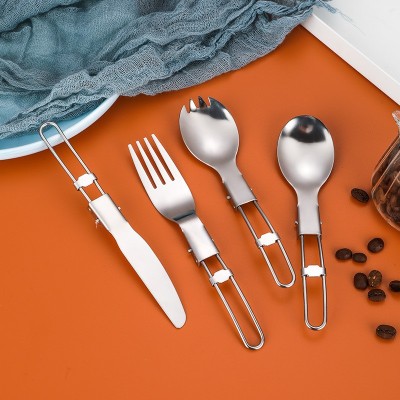 亚马逊跨境304不锈钢餐具 可折叠刀叉勺沙拉勺四件套户外便捷套装