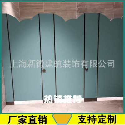 不锈钢卫生间 洗手间 隔断板 动车站厕所隔断板 隔断墙 可批发