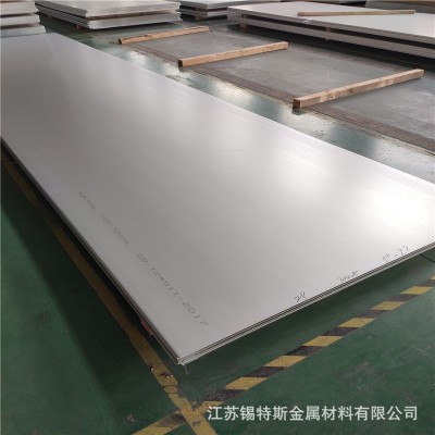 现货销售 不锈钢板 工业不锈钢板 2205不锈钢板 量大从优