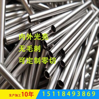 厂家直销 304不锈钢厚壁管 内外光亮任意长度切割加工量大优惠图3