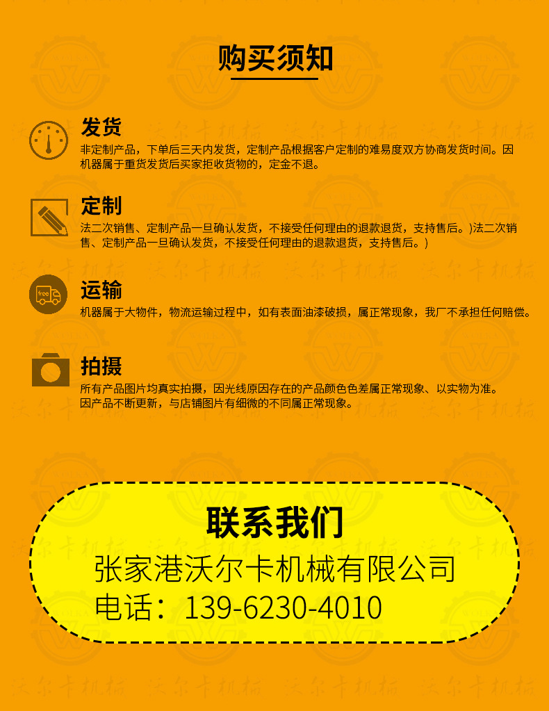 【切管机】金属全自动数控送料切管机激光切割无毛刺圆锯切管机