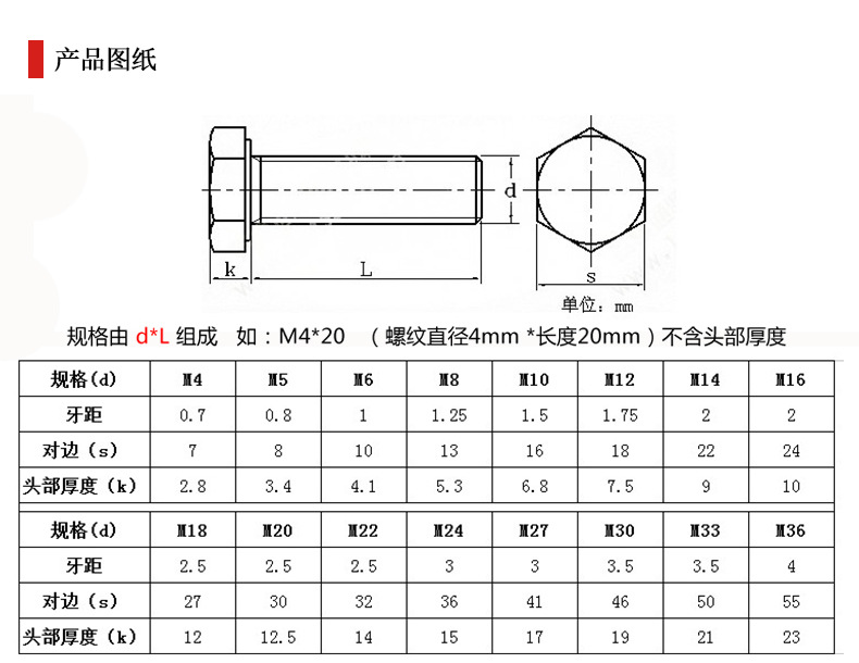 20180918141750a27xqx6mbh4aatbr