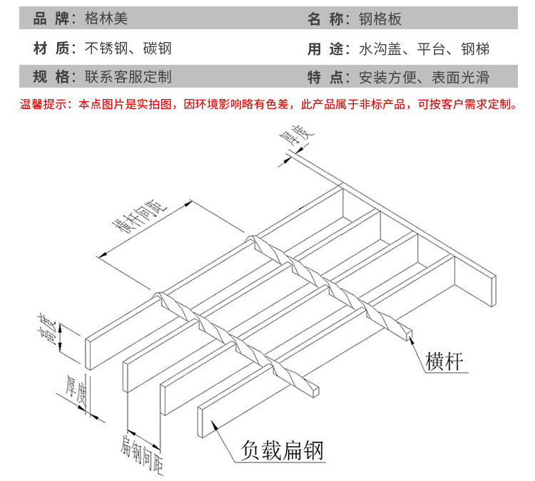 详情_07.jpg