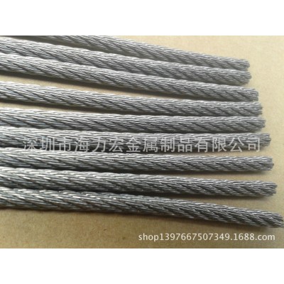 各种精密SUS304不锈钢钢丝绳 304 7*19-2.5MM不锈钢丝绳