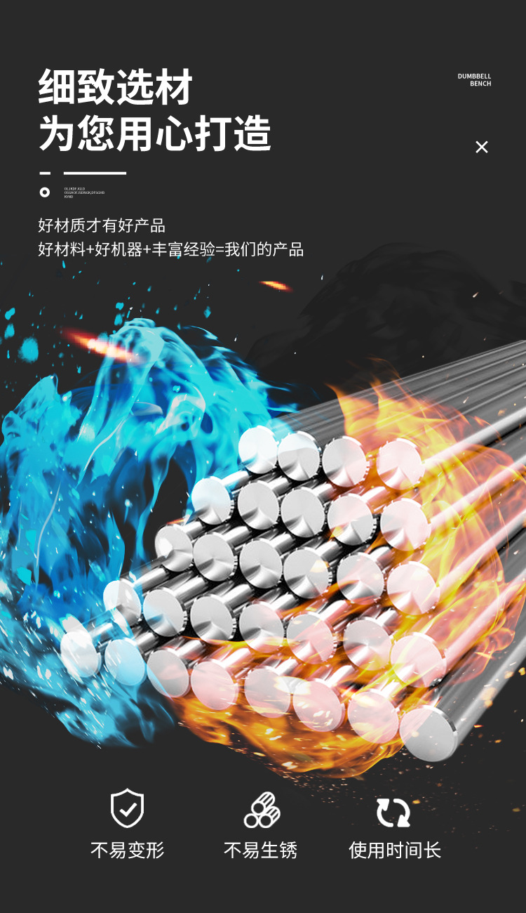 详情页_04.jpg