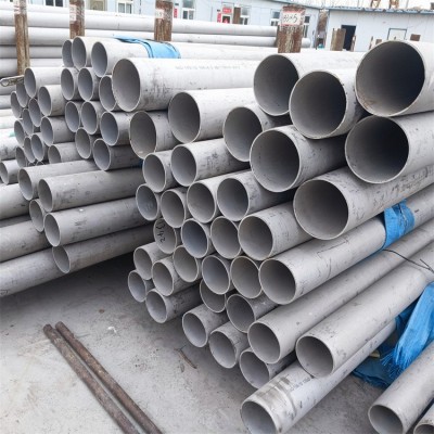 工业不锈钢管厂家现货批发库存足304不锈钢圆管316L不锈钢无缝管