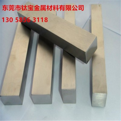 供应不锈钢方棒304-316不锈钢方棒 不锈钢方条2-3-4-5-6-7-8-10mm