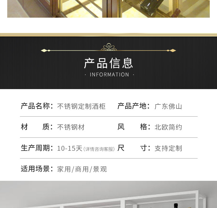 详情_13.jpg