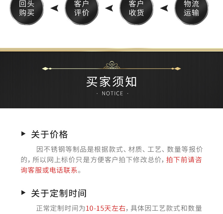 详情_17.jpg