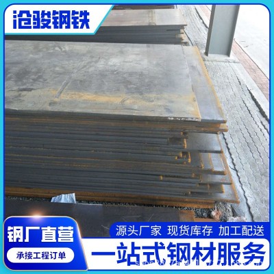 广东厂家304不锈钢板规格齐全可加工切割现货工业建筑用途