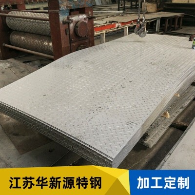 304不锈钢板批发拉丝不锈钢板316L不锈钢中厚板冷轧板可激光切割
