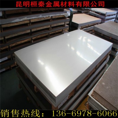云南201/304/316L不锈钢冷轧板镜面板砂板拉丝板卷板钢带批发市场